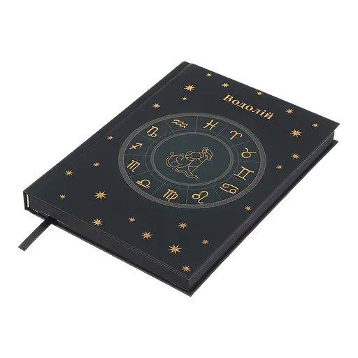 Щоденник недатований Buromax Zodiak поліграфічний A5 336 сторінок аквамарин (BM.20670-17) - фото 2