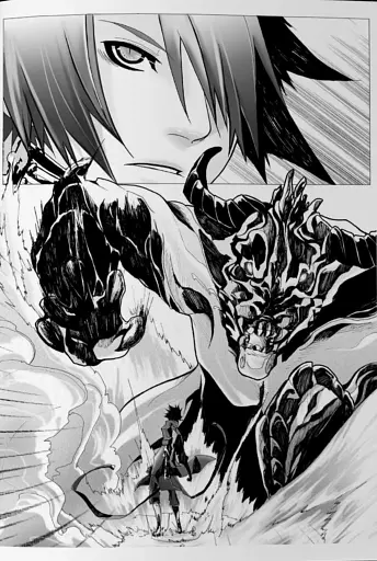 Заблудлий пес. Том 1 - фото 7