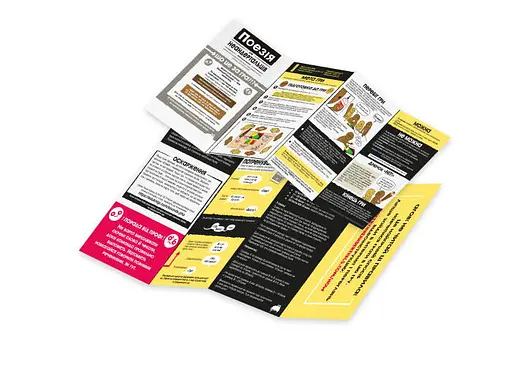 Настільна гра Rozum Поезія для Неандертальців (Poetry for Neanderthals) (укр.) (R051UA) - фото 2