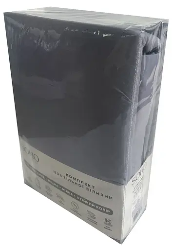Комплект постільної білизни Євро 200х220 см DK Grey SOHO pbe0050849 - фото 3