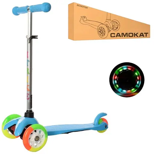 Самокат дитячий iTrike 29х11х60-69 см Блакитний 000222719