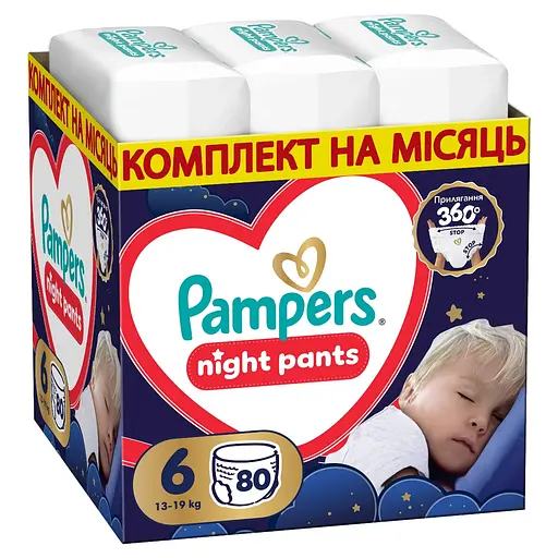 Підгузки-трусики нічні Pampers Night Pants Розмір 6 (13-19 кг) 80 шт. - фото 1