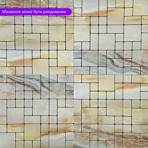 Самоклеющаяся PET мозаика 300х300х4мм SW-00002442 - фото 6