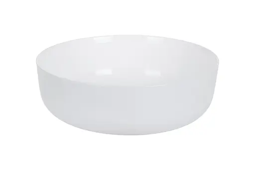 Форма для запекания Luminarc Diwali круглая белая 2.8 л 26 см (N6416) - фото 1