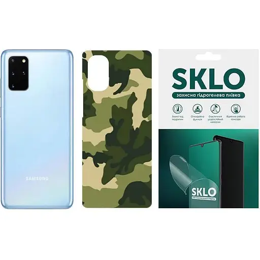 Захисна гідрогелева плівка SKLO Back (тил) Camo для Samsung Galaxy M53 5G Зелений / Army Green