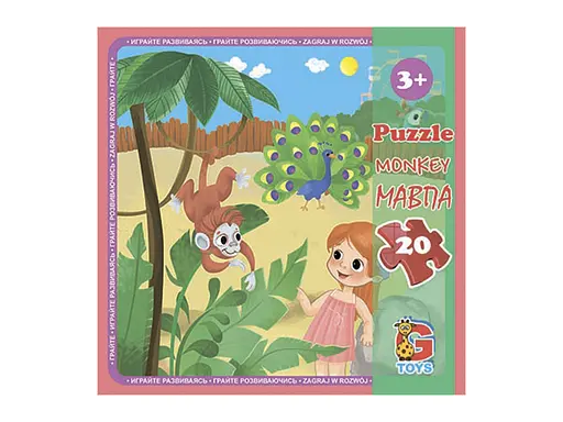 Пазлы G-Toys Зоопарк, 20 элементов, LZ10