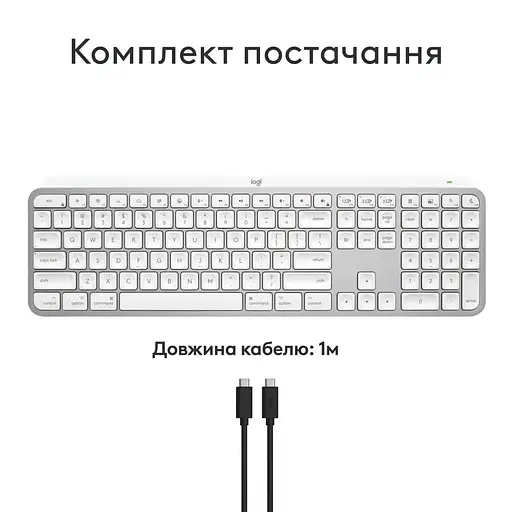 Клавіатура Logitech MX Keys S for Mac Wireless Pale Grey (920-011638) - фото 5