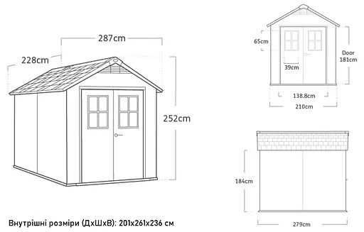 Сарай садовий Keter Newton 759 пластиковий сірий - фото 10