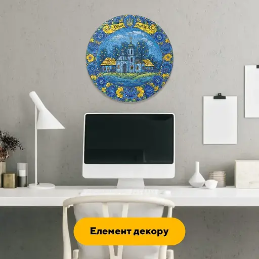 Деревянный фигурный пазл Декоративная Роспись Величие Народа, А4, Деревянная коробка 100 элементов - фото 6