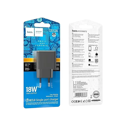 Мережевий зарядний пристрій Hoco CS12A QC3.0 1 USB швидке заряджання чорний - фото 3