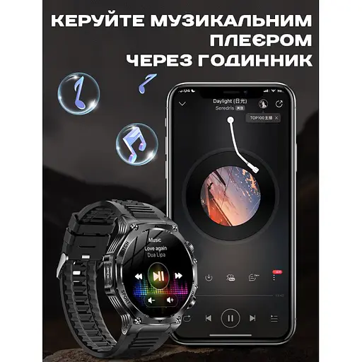 Часы Smart Surf X Pro Black Steel, 2 ремешка - фото 24