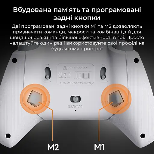 Беспроводной геймпад Ajazz GP100S RGB с зарядной станцией белый (GP100S-W) - фото 12