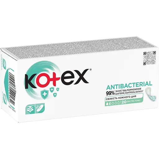 Уцінка. Щоденні прокладки Kotex Antibacterial Extra Thin 20 шт. - фото 2