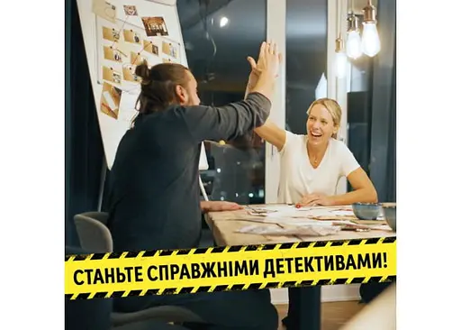 Настольная игра Woodcat Таинственные истории: дело 1 (Hidden Games Tatort: Ein perfekter Plan) (укр.) (W0051) - фото 4