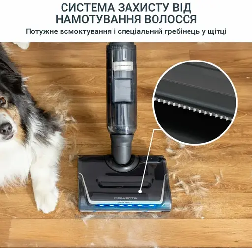 Аккумуляторный пылесос Rowenta GZ5736E0 (7204295) - фото 5