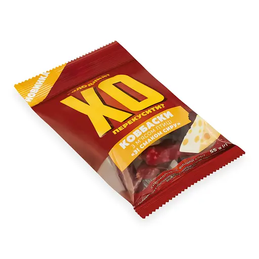 Колбаски "ХО перекусити?" с мясом птицы со вкусом сыра сырокопченые 55 г - фото 3