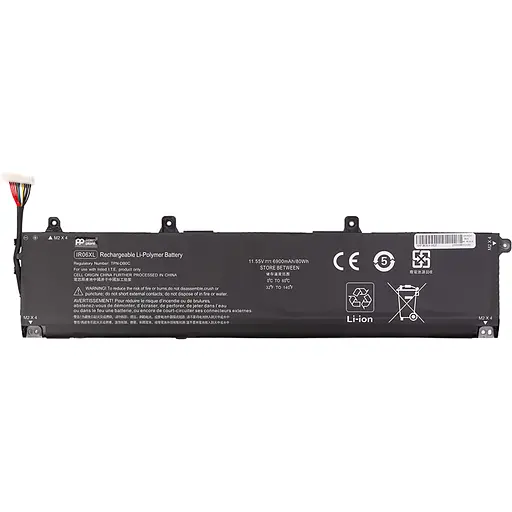 Аккумулятор PowerPlant для ноутбуков HP ZBook Power G7 (IR06XL) 11.55V 6900mAh - фото 1