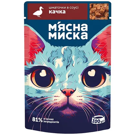 Вологий корм М'ясна Миска для котів шматочки в соусі з качкою 100 г - фото 1