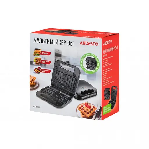Мультімейкер (бутербродниця-вафельниця-гриль) Ardesto SM-H300B - фото 6