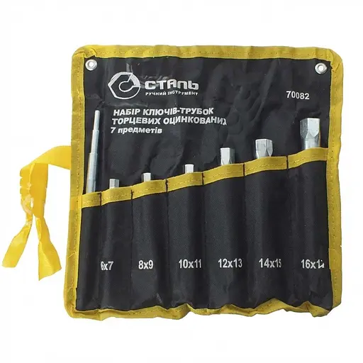 Набор трубчатых ключей Сталь 6 предметов (71267)