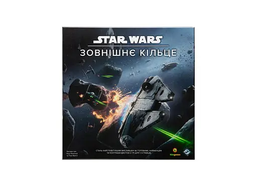 Настільна гра Kilogames Зоряні Війни. Зовнішнє кільце (Star Wars Outer Rim) (укр.) (11974) - фото 2