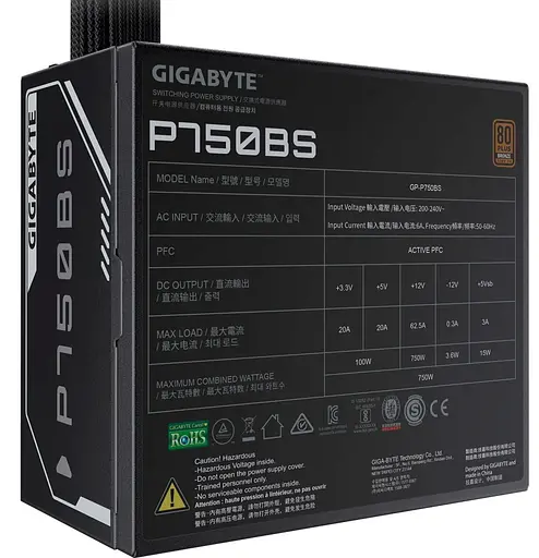 Блок живлення Gigabyte P750BS 750W 80+ Bronze (GP-P750BS) - фото 2