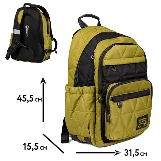 Рюкзак шкільний Yes Khaki TS-47 - фото 2