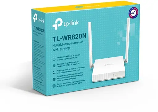 Маршрутизатор TP-LINK TL-WR820N Wi-Fi 4 N300 до 300 Мбіт/с, 100 Мбіт/с порти Білий - фото 4