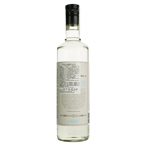 Ром Ron Cristobal Blanco 38% 0.7 л - фото 4