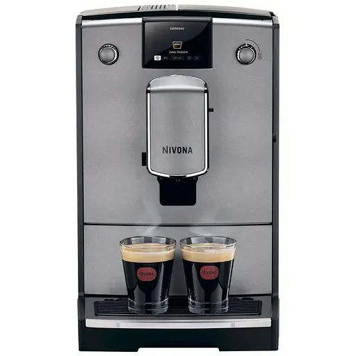Кофемашина автоматическая Nivona CafeRomatica 695 (NICR 695) - фото 1