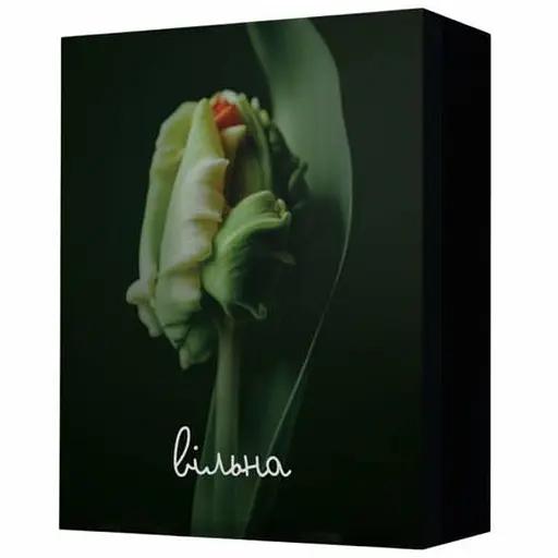 Настільна гра Хід Конем Вільна (укр.) (ВР_ВЛН)