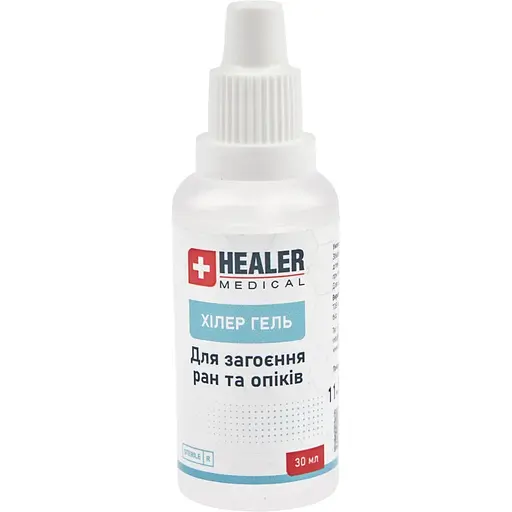 Гель Healer Medical для заживления ран і опіків 30 мл стерильний 