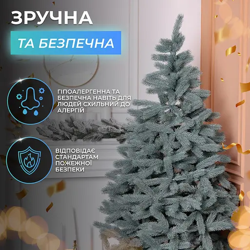 Лита реалістична штучна ялинка LUGI 1.8 м блакитна Косівська V8 Преміум KOS-KOSBL18  - фото 6