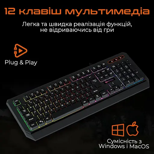 Клавіатура Meetion K9320 USB UA Black (MT-K9320-A-RUA) - фото 7