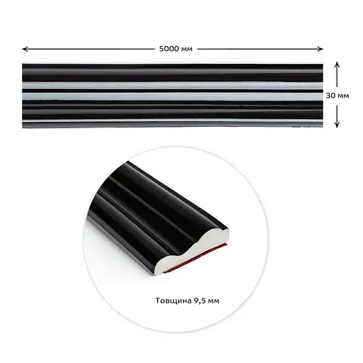 Молдинг 5000x30x9.5 мм Чорний SW-00002676 - фото 2