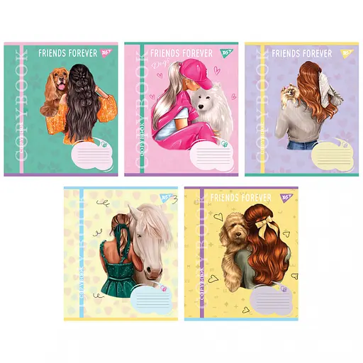 Зошити учнівські 24 аркуша клітинка Yes Friends forever, 20 шт. в упаковці