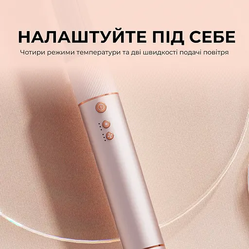 Стайлер Jimmy HF9 - фото 7