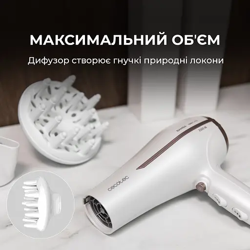 Фен Cecotec Bamba IoniCare 5200 Aura - фото 8