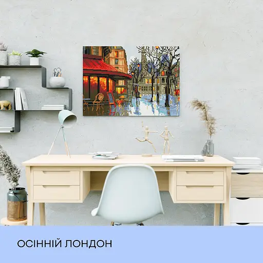 Набір з алмазною мозаїкою "Осінній Лондон", 40*50 см, IDEA2-CK1816 - фото 2
