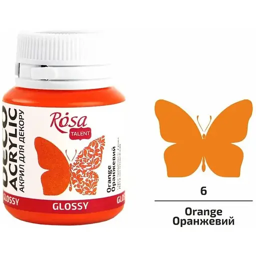 Акрил для декору Оранжевий (06) глянцевий 20 мл Rosa Talent - фото 1