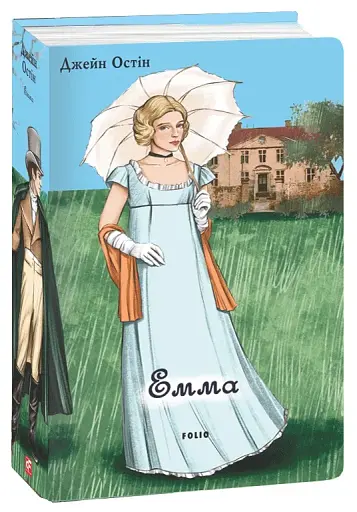 Емма - фото 2