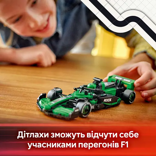Конструктор LEGO Speed ​​Champions Автомобиль для гонки KICK Sauber F1 Team C44, 259 деталей (77247) - фото 10