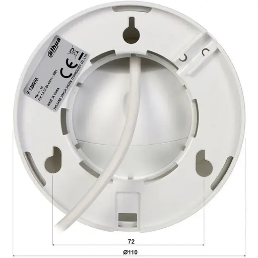 IP-відеокамера Dahua DH-IPC-HDW1430DT-SAW MicroSD 64 Gb 4 Mп - фото 6