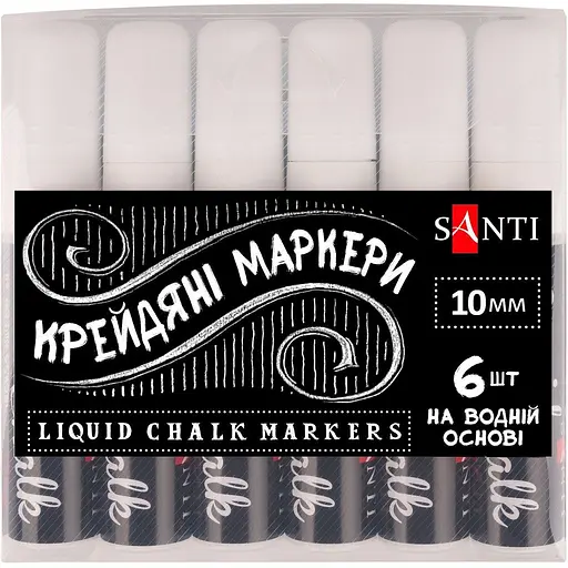 Меловой маркер Santi 10 мм 6 шт. белый (391122)
