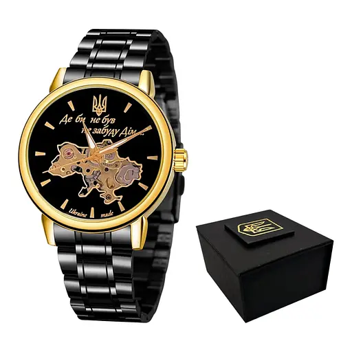 Наручний годинник чоловічий 022 Black-Gold Automatics Metall Не Забуду Дім Awarder acs0031871 - фото 1