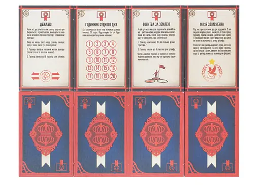 Настольная игра Планета Ігор Серп: Небесный гамбит (Scythe: The Wind Gambit) (укр.) (GKCH013KG) - фото 3