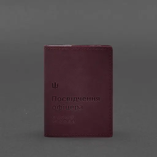 Кожаная обложка для удостоверения офицера 9.2 бордовая Crazy Horse - фото 6