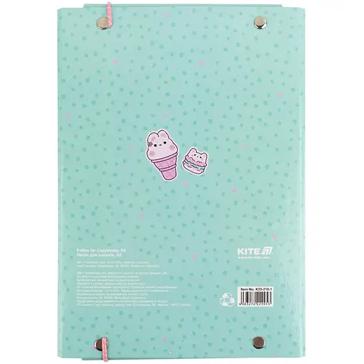 Папка для зошитів Kite Feel Good В5 на гумці (K25-210-1) - фото 4