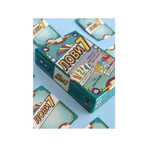 Настільна карткова гра "Лови7" Fun Games FGS76, 79 карт чисел - фото 3