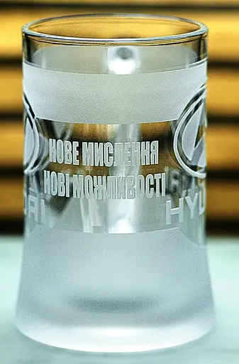 Пивний кухоль Hyundai Хюндай 660 мл з гравіюванням Подарунок автолюбителю  Келих з логотипом авто та легендарний слоган - фото 4